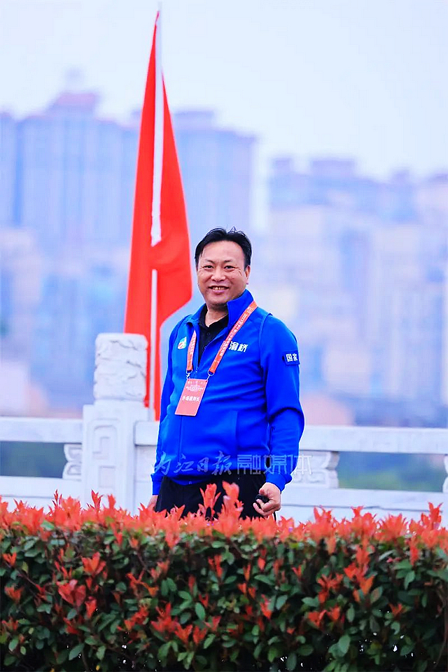 驕傲！內(nèi)江4名裁判入選成都大運會技術(shù)官員——