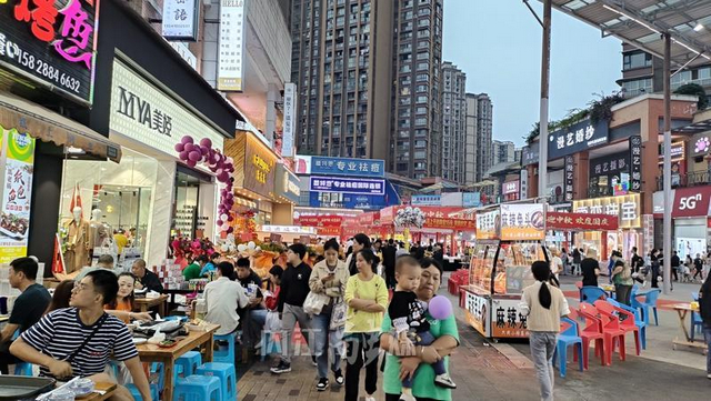 今年前三季度，內(nèi)江人光“下館子”就花了60.4億——
