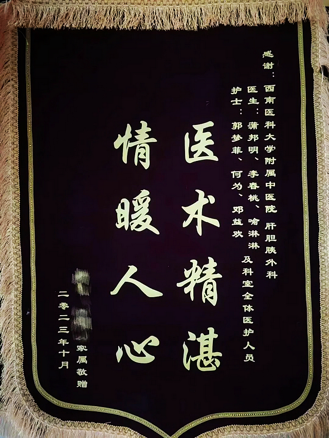 【警惕】任性縱容，男子這一器官最終失去功能！