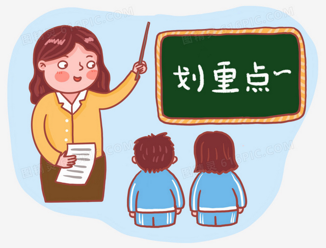 【預(yù)告】2月5日，這里有“世界癌癥日”義診活動(dòng)→