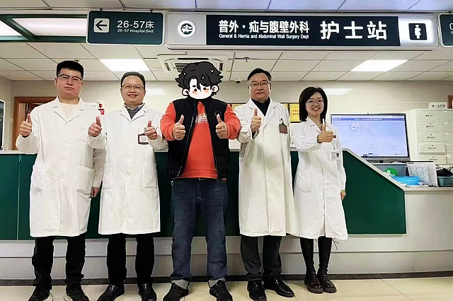 【擴(kuò)散】228斤，減重手術(shù)成功！